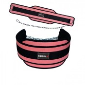 Weight Lifting Nylon Dip Belts (13)